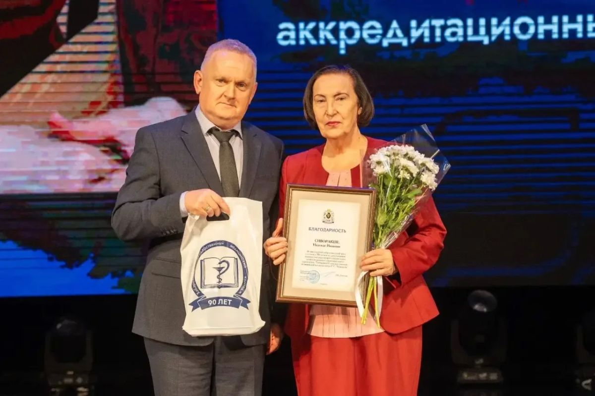 Более 24 000 выпускников за 90 лет: Хабаровский медколледж имени Макарова отмечает юбилей Более 24 000 выпускников за 90 лет: Хабаровский медколледж имени Макарова отмечает юбилей