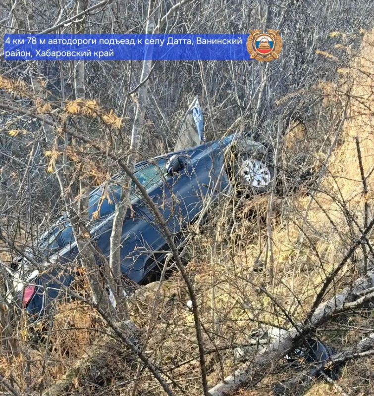 В Ванинском районе в результате ДТП погиб пассажир В Ванинском районе в результате ДТП погиб пассажир