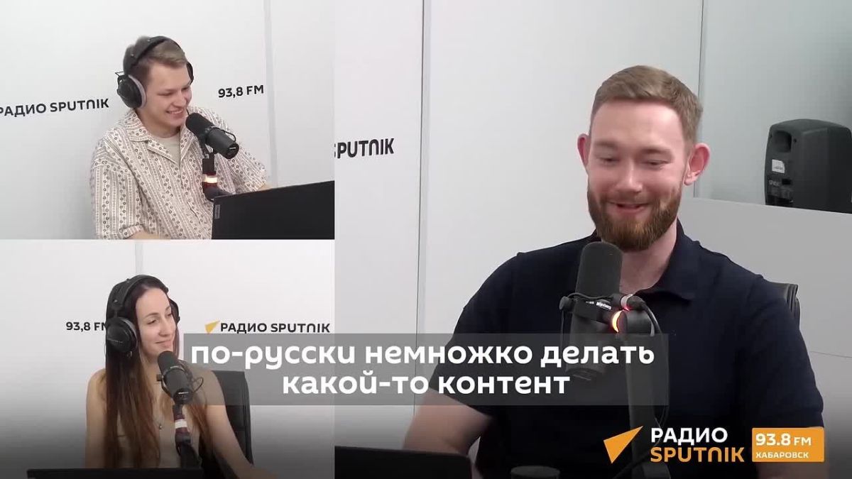 Ник Дарлисон: "Я просто показываю Россию, какая она есть"