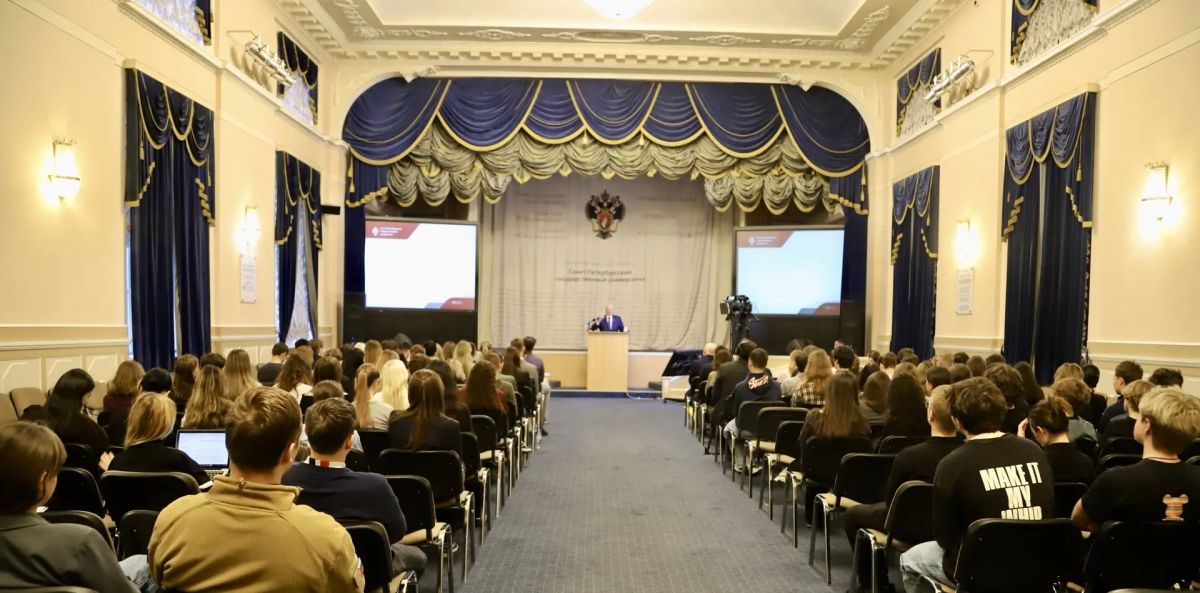 Председатель СК России прочитал лекцию для студентов Санкт-Петербургского государственного университета в рамках курса «Розыск Председатель СК России прочитал лекцию для студентов Санкт-Петербургского государственного университета в рамках курса «Розыск