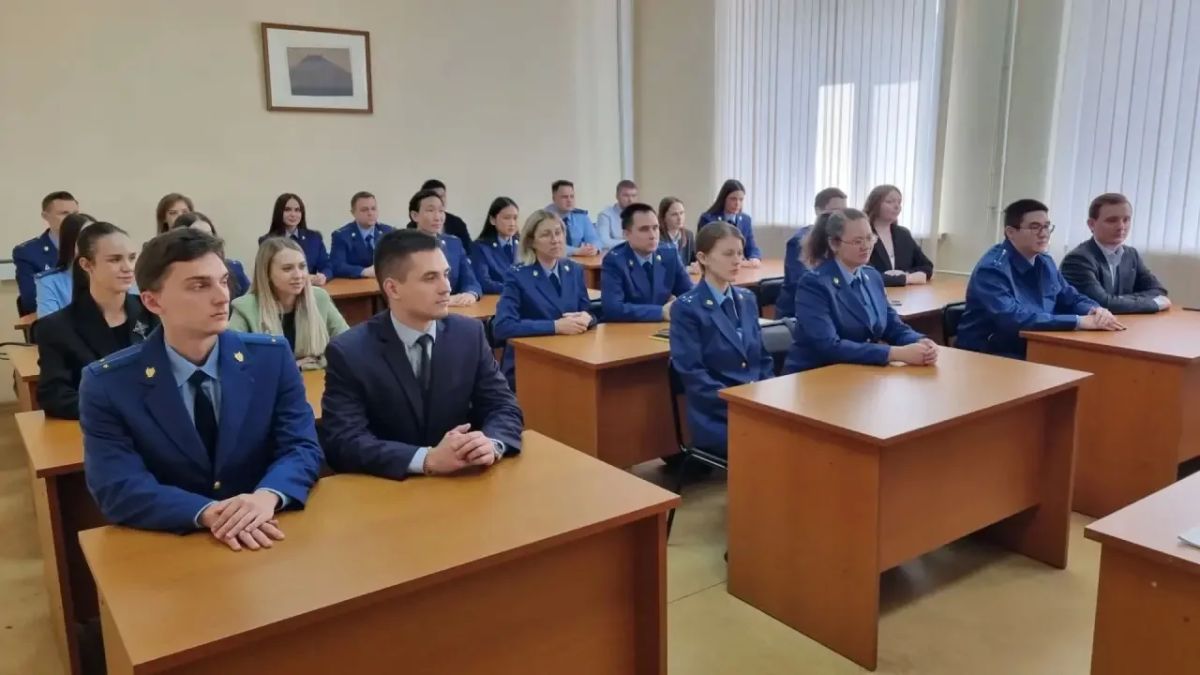 В Хабаровске завершились курсы для молодых прокурорских работников по противодействию коррупции В Хабаровске завершились курсы для молодых прокурорских работников по противодействию коррупции