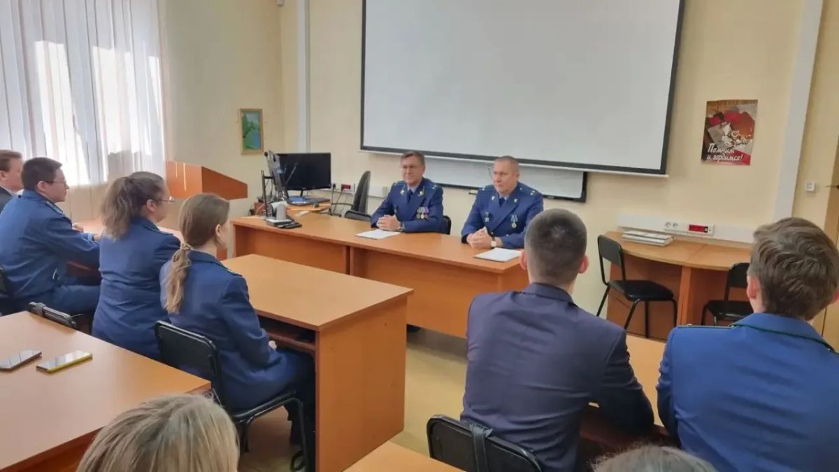 В Хабаровске завершились курсы для молодых прокурорских работников по противодействию коррупции