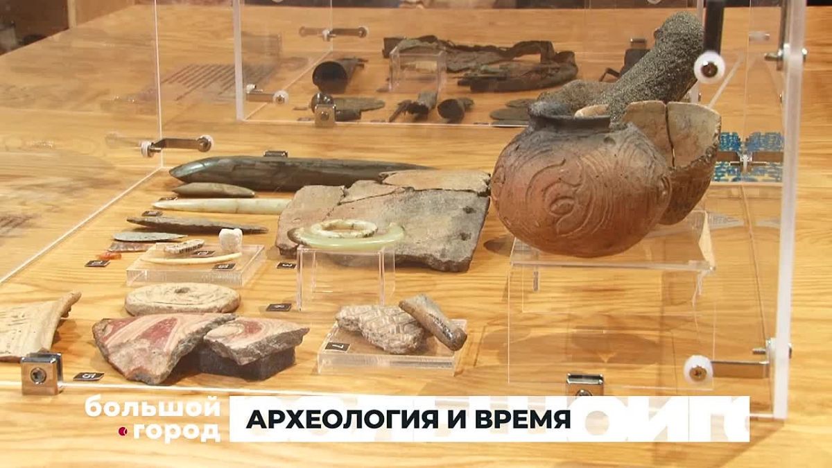 Выставка «Археология и время» открылась в Хабаровске