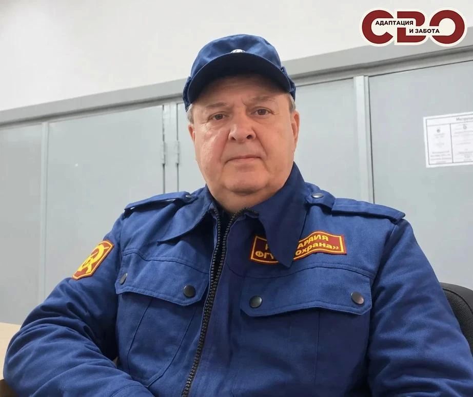 Служба занятости населения помогает обрести работу ветеранам СВО