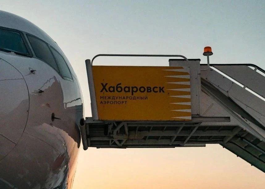 Аэропорты Хабаровского края переходят в осенне-зимний режим работы Аэропорты Хабаровского края переходят в осенне-зимний режим работы