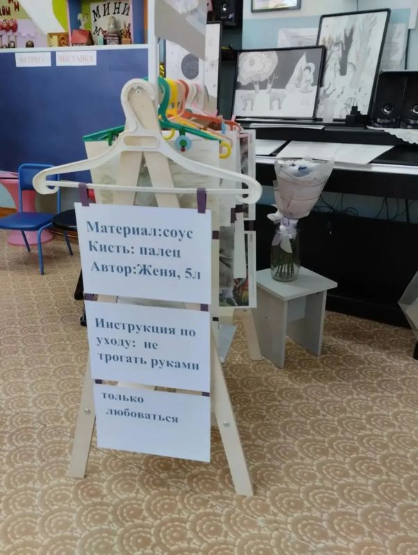 Искусство без кисточек: педагоги освоили необычные техники рисования Искусство без кисточек: педагоги освоили необычные техники рисования