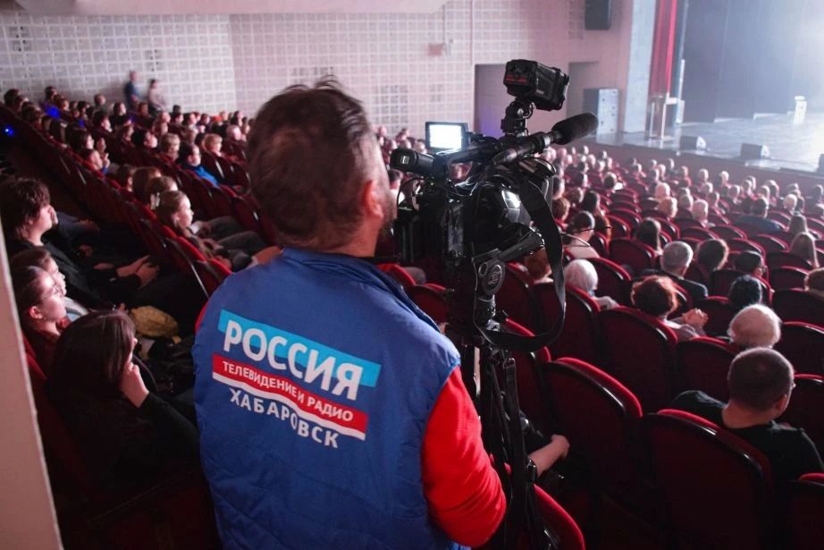 «История России — история Побед»: в Комсомольске-на-Амуре прошли «Русские чтения» «История России — история Побед»: в Комсомольске-на-Амуре прошли «Русские чтения»