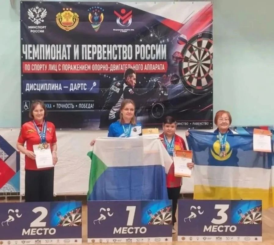 Дартсменка Хабаровского края завоевала «золото» чемпионата России по спорту лиц с ПОДА Дартсменка Хабаровского края завоевала «золото» чемпионата России по спорту лиц с ПОДА