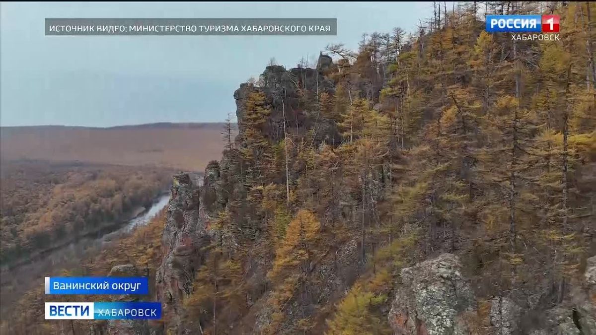 Съёмки третьего фильма из цикла «Неведомый Хабаровский край» завершены в Ванинском округе