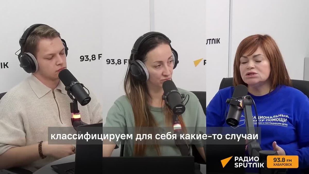 Почему дети уходят из дома?
