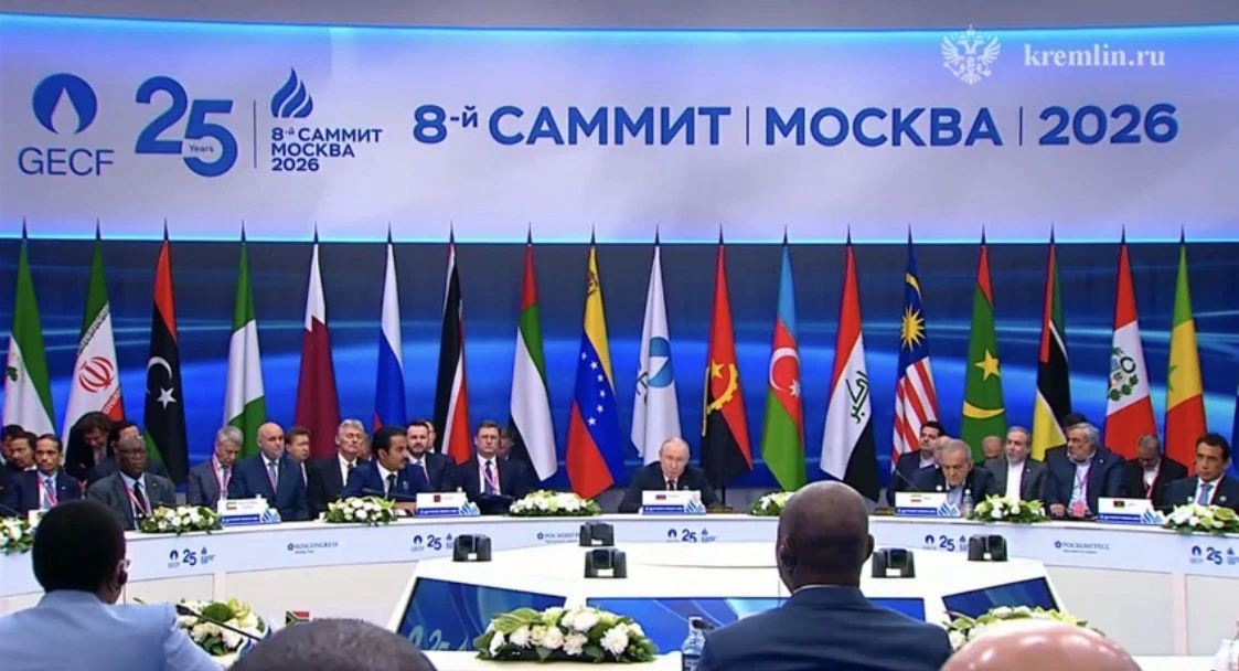 На восьмом газовом саммите Форума стран-экспортёров газа (ФСЭГ), состоявшемся в Москве, главы государств и правительств государств-участников приняли Московскую декларацию, в которой закрепили стратегическую роль современных... На восьмом газовом саммите Форума стран-экспортёров газа (ФСЭГ), состоявшемся в Москве, главы государств и правительств государств-участников приняли Московскую декларацию, в которой закрепили стратегическую роль современных...