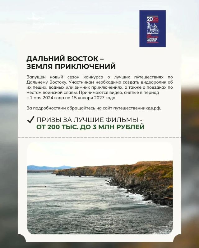 Шесть поводов не сидеть дома в эти выходные Шесть поводов не сидеть дома в эти выходные