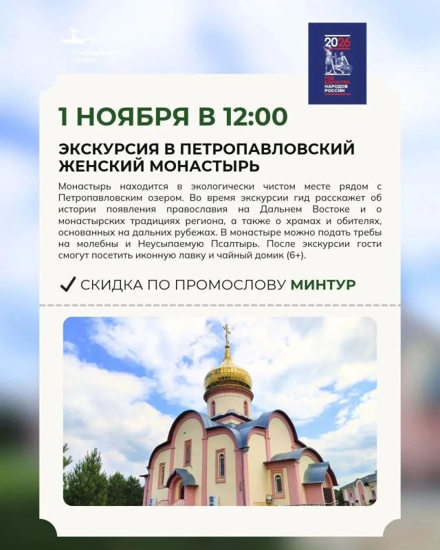 Шесть поводов не сидеть дома в эти выходные Шесть поводов не сидеть дома в эти выходные