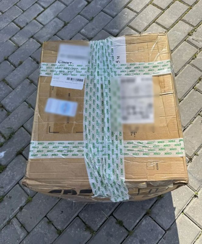 Таможенники пресекли контрабанду прегабалина в упаковках из-под собачьего корма Таможенники пресекли контрабанду прегабалина в упаковках из-под собачьего корма