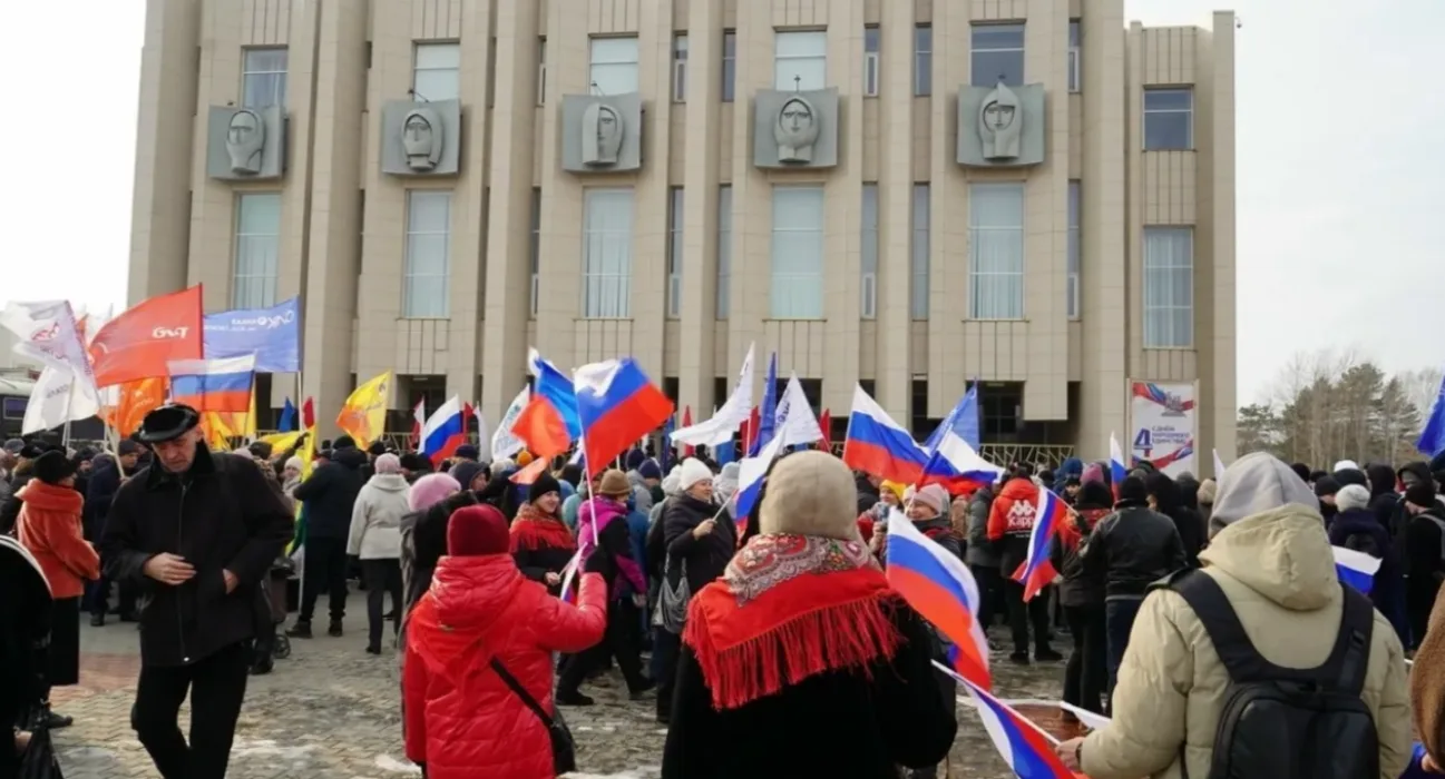В КомсомольскенаАмуре 4 ноября отметят День народного единства