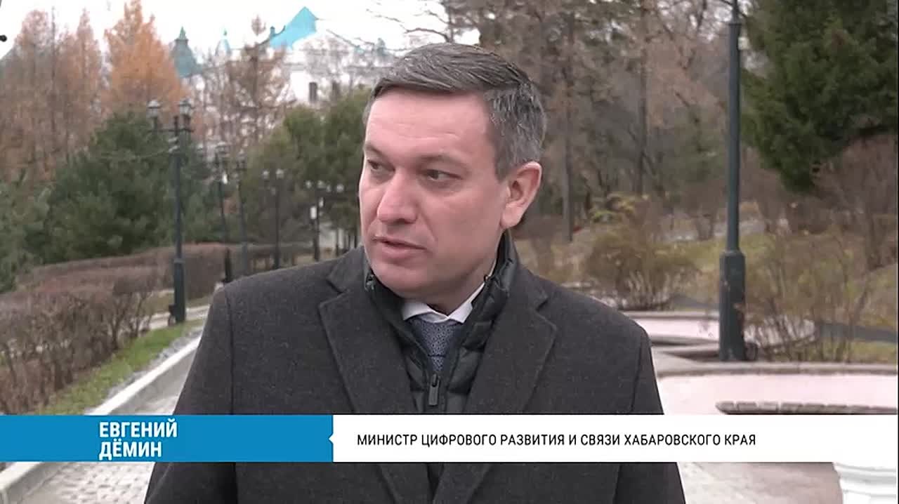 На набережной Невельского и на территории парка Муравьёва-Амурского появился бесплатный общественный Wi-Fi «ХабКрай 27»