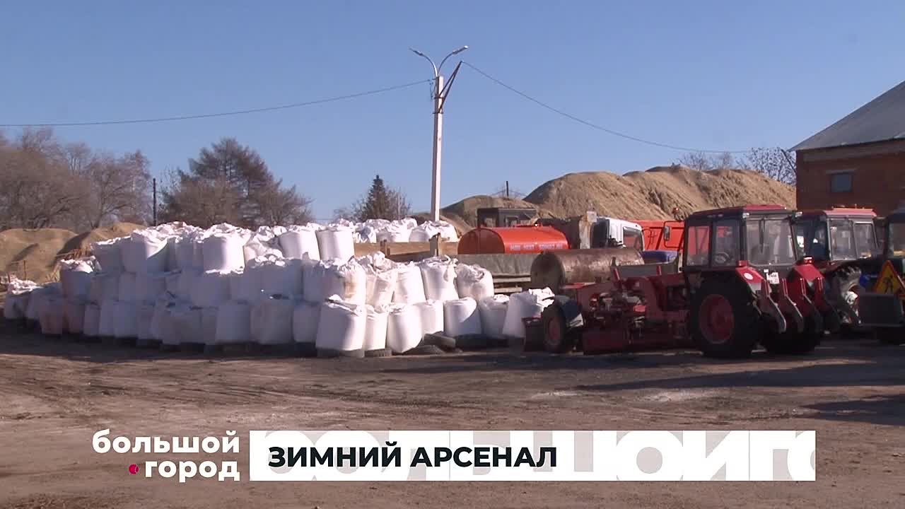 Дорожные службы Хабаровска готовы к зимнему сезону