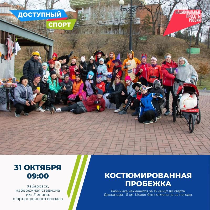 Продолжается региональный проект «Доступный спорт»: волейбол, бег и бокс Продолжается региональный проект «Доступный спорт»: волейбол, бег и бокс