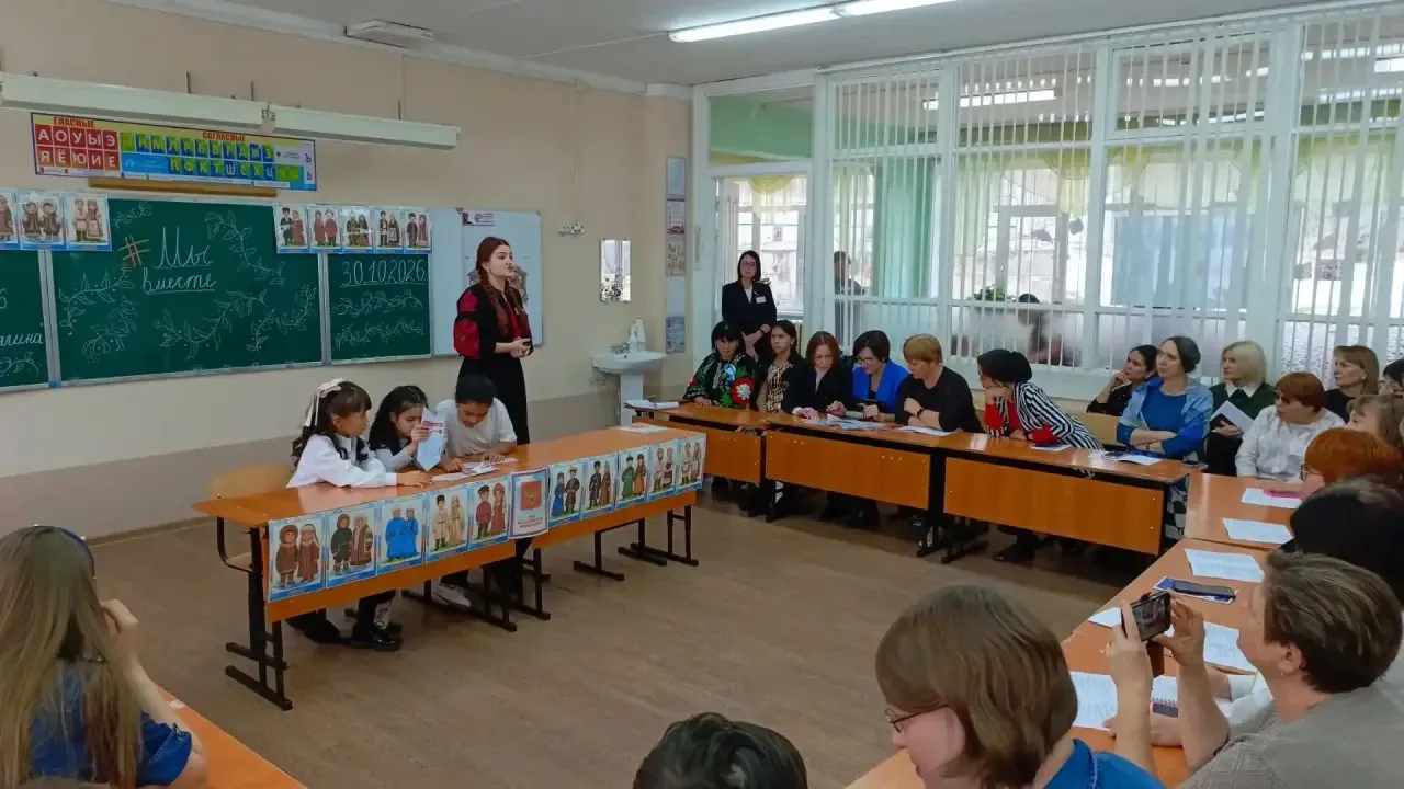 Краевая научно-практическая конференция "Межкультурный диалог в развивающей образовательной среде полиэтнического региона: от коммуникативной культуры к гражданской идентичности личности" проходит в Хабаровске