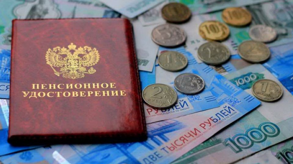 Автоматизация пенсионного обеспечения: как социальное казначейство изменяет жизнь россиян
