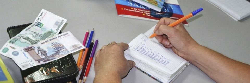 Поборы в школах: законность под вопросом