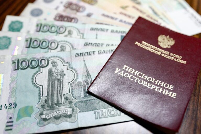 Как россияне могут «докупить» пенсионные баллы для выхода на пенсию