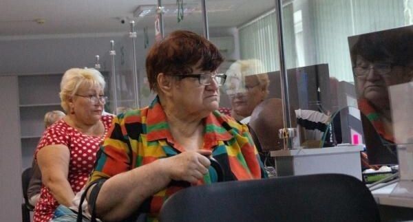 Ноябрьские пенсии: новые сроки выплат для россиян