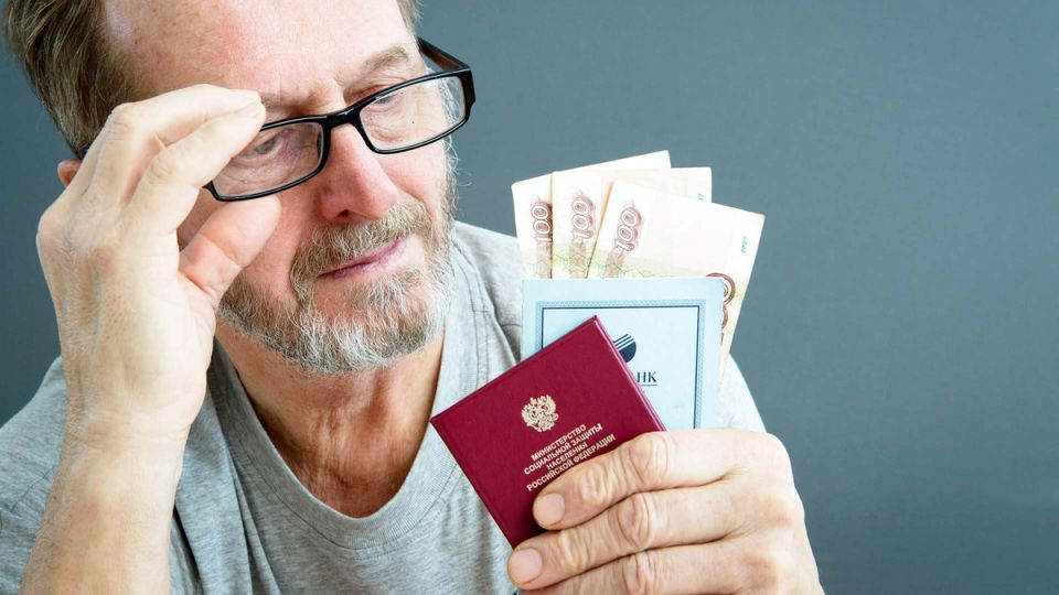 Досрочная пенсия: Как выйти на отдых на два года раньше благодаря длительному стажу