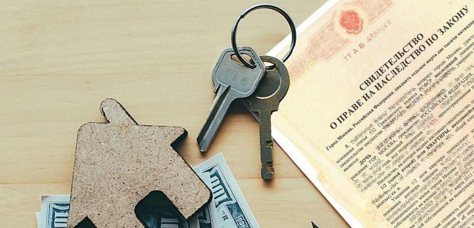 Как сохранить наследство до момента вступления в права: главные советы для наследников
