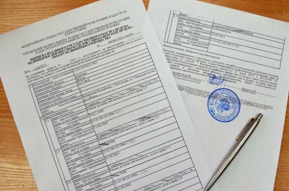 Новые правила о праве на жилье: кто должен знать?