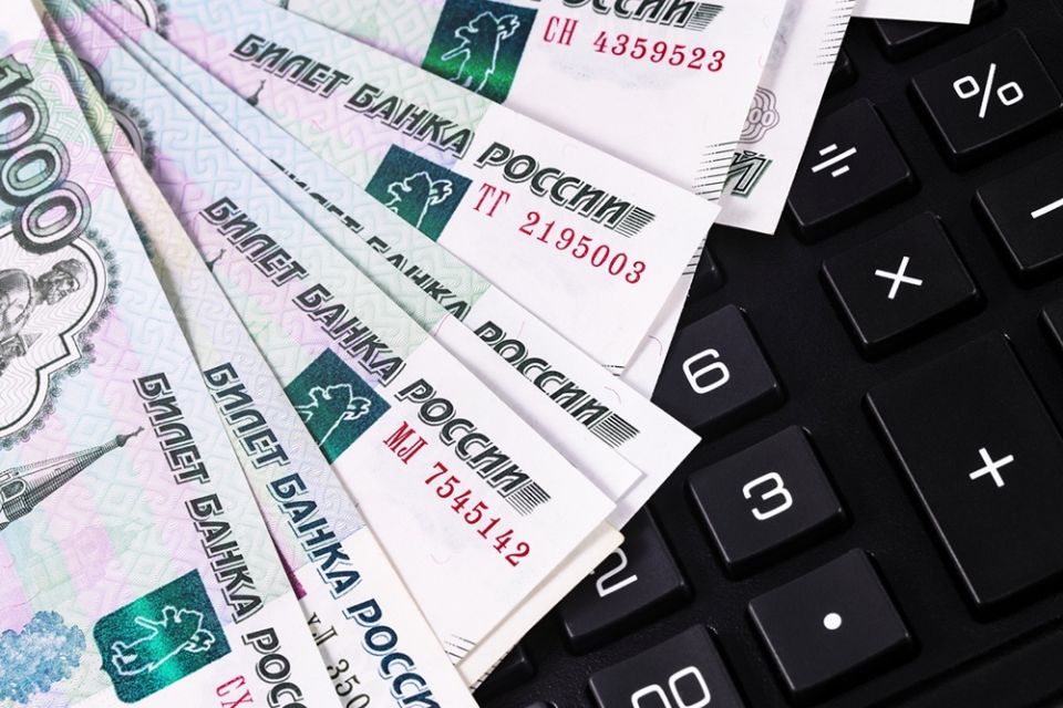 Как рефинансирование кредита изменило финансовую игру