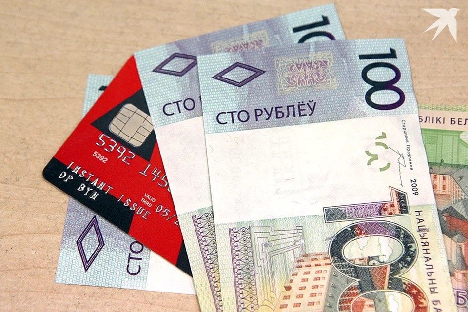 Кому положено пособие в 585 рублей: подробности от Минтруда Беларуси