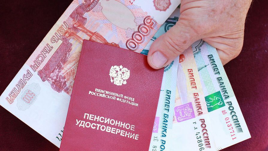 Новая реальность для мам: пенсия за детей станет заметно выше