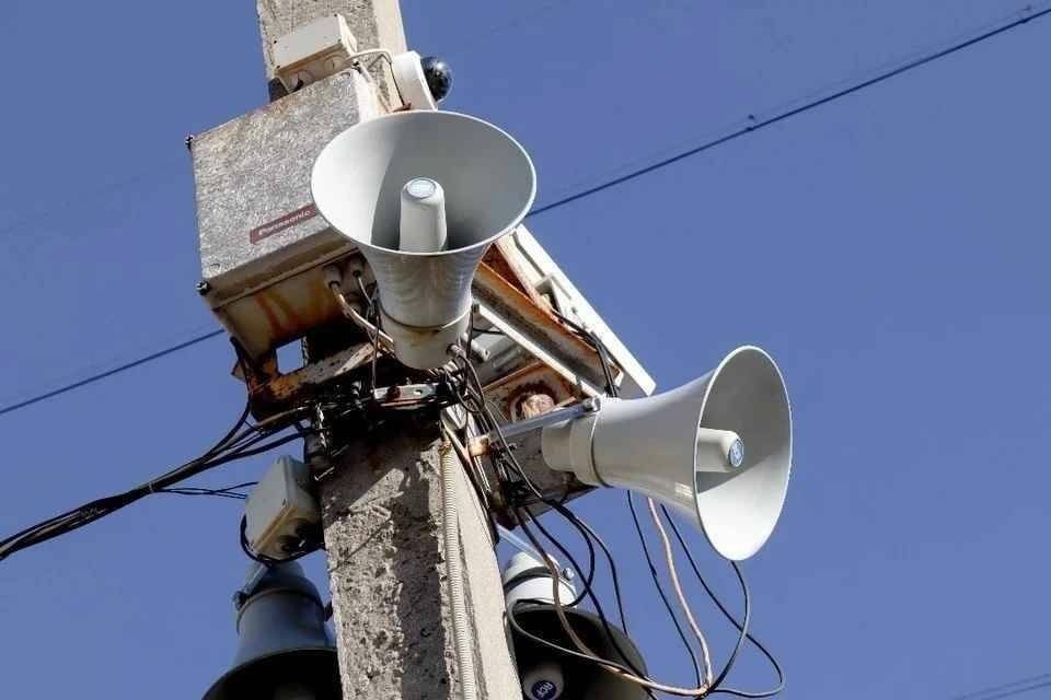 Масштабная проверка систем оповещения: что нужно знать