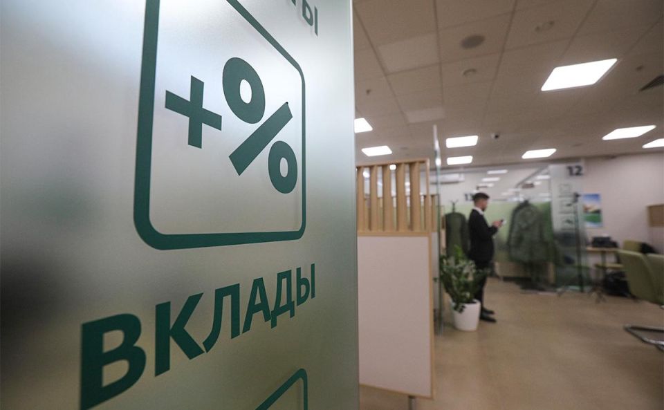 Как избежать ловушек банковских вкладов: полезные советы для вкладчиков