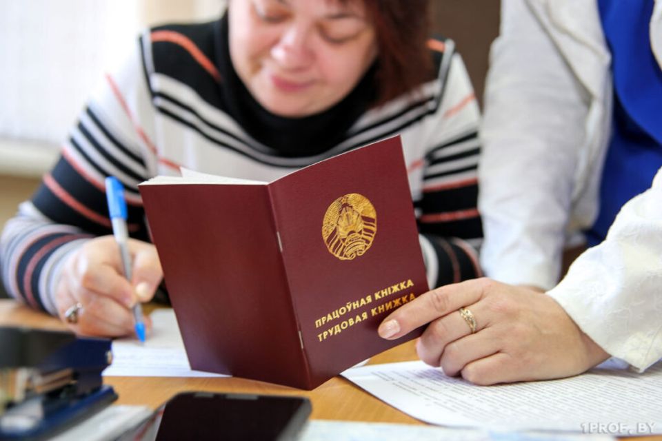 Как гродненцы могут обеспечить себе пенсию за работу в Чехии