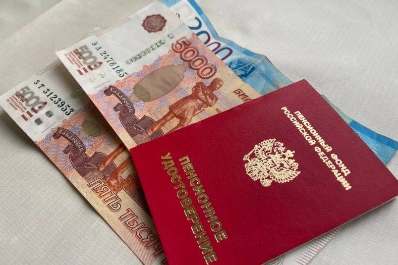 Как превратить пенсию в золотой запас: секреты увеличения выплат в 2025 году