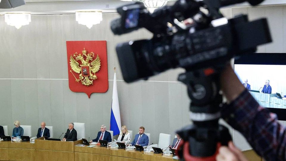 Госдума обсуждает суровые меры против вербовщиков детей