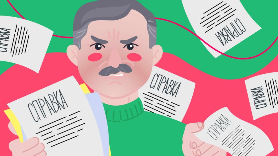 Как исправить ошибки в расчете пенсии и вернуть недополученные выплаты