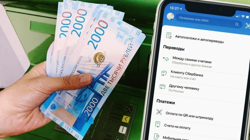 Блокировка собственных переводов: как избежать проблемы с банком