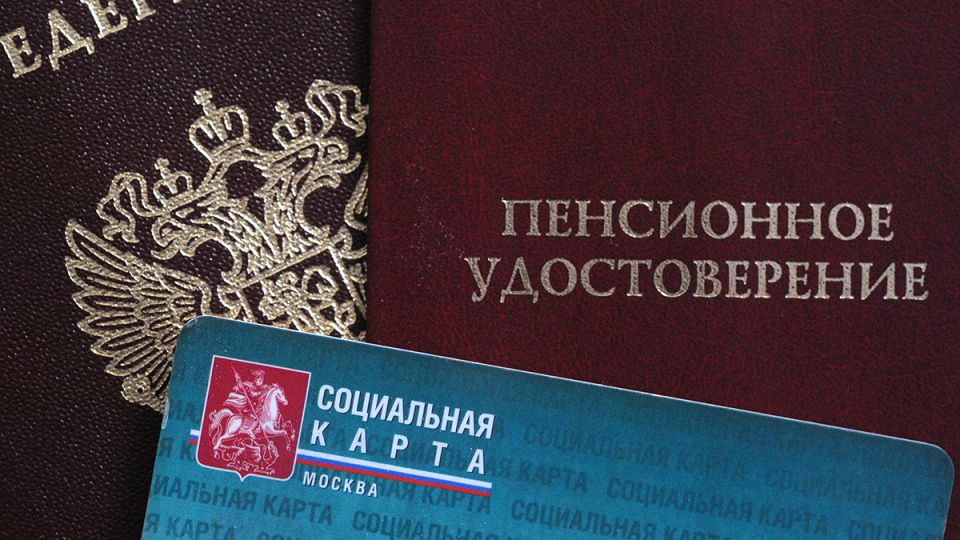 Как получить выгоду от накопительной пенсии в 2025 году