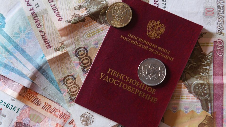 Что ждать от фиксированной выплаты к пенсии в 2025 году: все детали и суммы