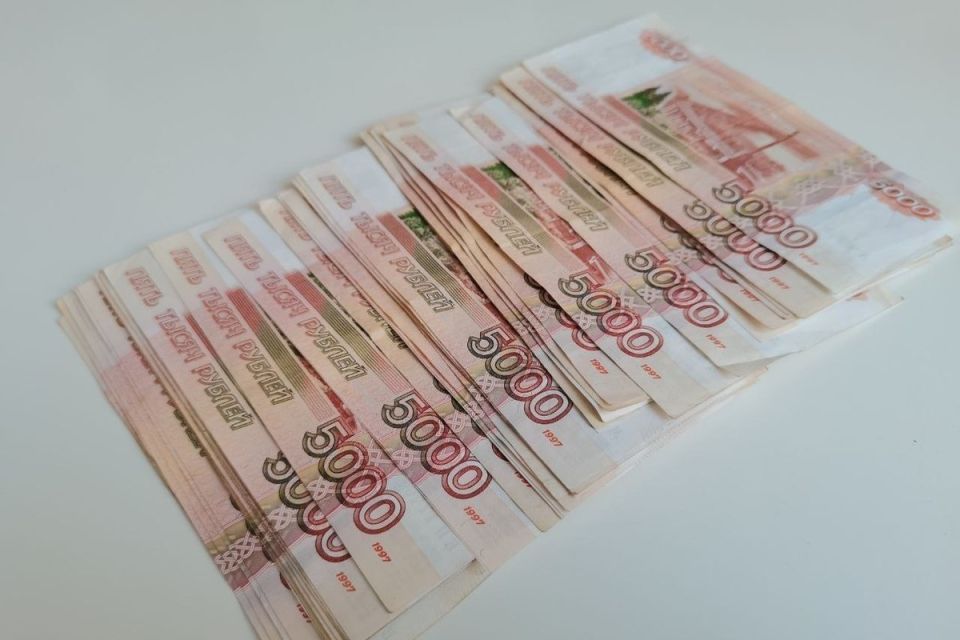 Что значит быть счастливым в 2025: достаточно ли 150 тысяч рублей в месяц?