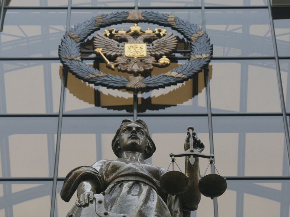 Верховный суд ужесточает наказание за госизмену