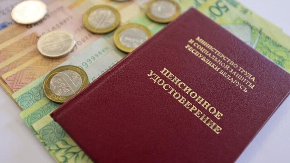 Льготы для многодетных матерей в Беларуси: как снизить пенсионный возраст