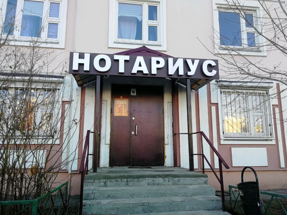 Захват денег без суда: как нотариальная надпись угрожает вашей финансовой безопасности