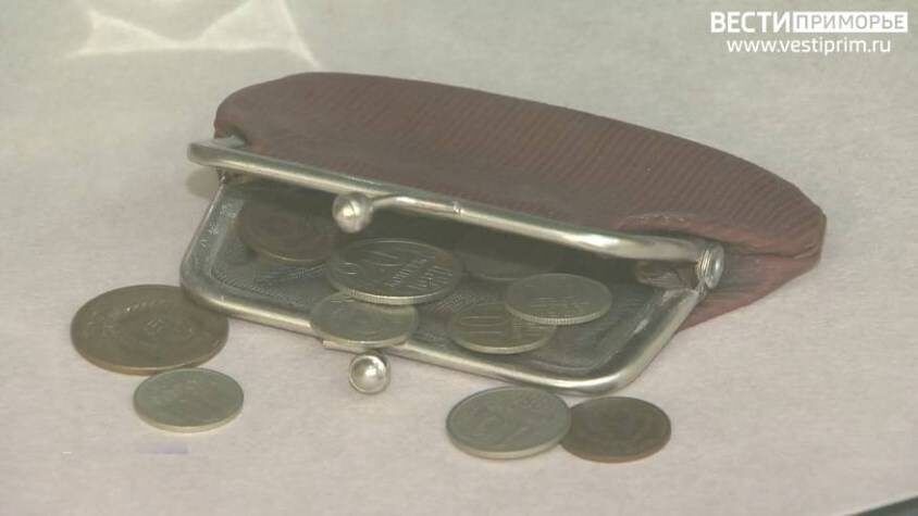 Средняя пенсия в России превысила 25 тысяч рублей