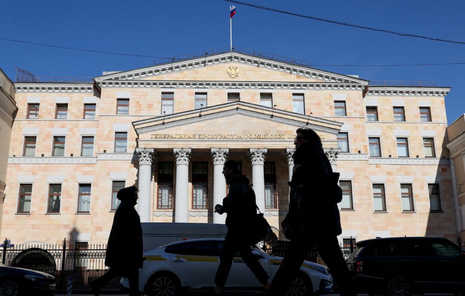 Генеральная прокуратура России объявила британскую организацию нежелательной