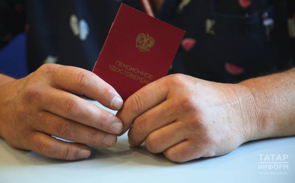 Цифровые льготы для пенсионеров: QR-коды уже в вашем смартфоне