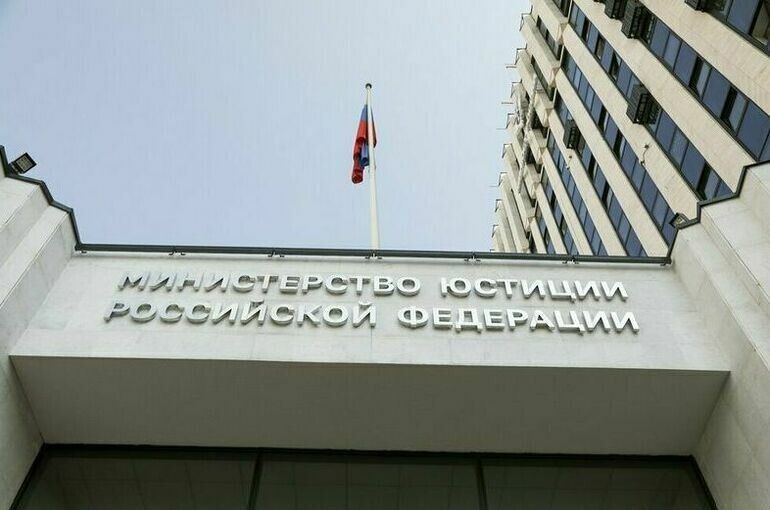 Минюст России решает избавиться от научной комиссии по религии